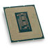 Intel Core i5-13600KF 3.50 GHz (Raptor Lake) Socket 1700 - boxed image number null