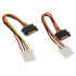 Akasa SATA to Molex Adapter Cable - 2 Pieces image number null