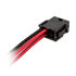 BitFenix Alchemy 2.0 PSU Cable, 5x 40cm - red image number null