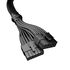 be quiet! 12VHPWR PCIe 5.0 Adapter Cable image number null