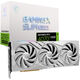 MSI GeForce RTX 4070 Ti Super Gaming X Slim White 16G, 16384 MB GDDR6X