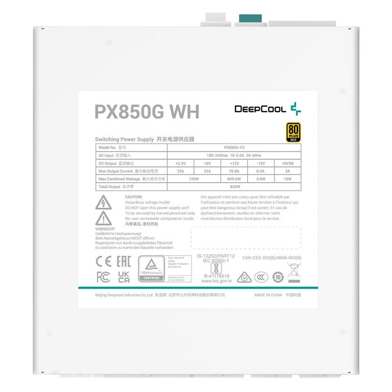DeepCool PX850G Netzteil, 80 Plus Gold, ATX 3.0, PCIe 5.0 - 850 Watt, weiß image number 4