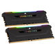 Corsair Vengeance RGB Pro SL for AMD Ryzen, DDR4-3600, CL18 - 16 GB Dual-Kit, black