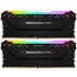 Corsair Vengeance RGB Pro schwarz, DDR4-2933, CL16 - 32 GB Dual-Kit image number null