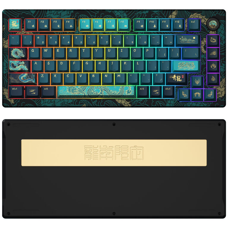 AKKO MOD 007B V3 HE "Year of the Dragon" Gaming Keyboard - Magnetic Cream Yellow Switches, 75% Layout image number 3