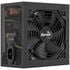 Aerocool Integrator Gold - 750 Watt image number null