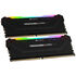 Corsair Vengeance RGB Pro black, DDR4-2933, CL16 - 16 GB Dual-Kit image number null