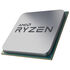 AMD Ryzen 7 5800X3D 3,4 GHz (Vermeer) AM4 - boxed ohne Kühler image number null
