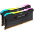 Corsair Vengeance RGB Pro SL, DDR4-3600, CL18 - 32 GB Dual-Kit, schwarz image number null