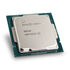 Intel Core i5-10600KF 4.10 GHz (Comet Lake) Socket 1200 - boxed image number null