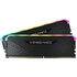 Corsair Vengeance RGB RS, DDR4-3200, CL16 - 64 GB Dual-Kit, schwarz image number null