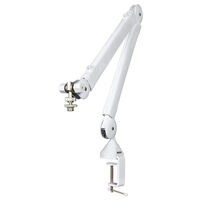 Rode PSA1+, Broadcast Boom Arm - White Edition