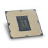 Intel Core i9-11900KF 3.50 GHz (Rocket Lake-S) Socket 1200 - boxed image number null