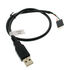 Akasa External to Internal USB Cable - 40 cm image number null