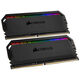 Corsair Dominator Platinum RGB, DDR4-3200, CL16 - 16 GB Dual-Kit für AMD Ryzen