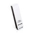 TP-Link Wireless USB Adapter N 300M TL-WN821N image number null