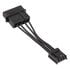 Kolink adapter power cable from 4-pin Molex to Floppy - black, 5cm image number null