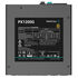 DeepCool PX1200G power supply, 80 Plus Gold, ATX 3.0, PCIe 5.0 - 1200 Watt image number null