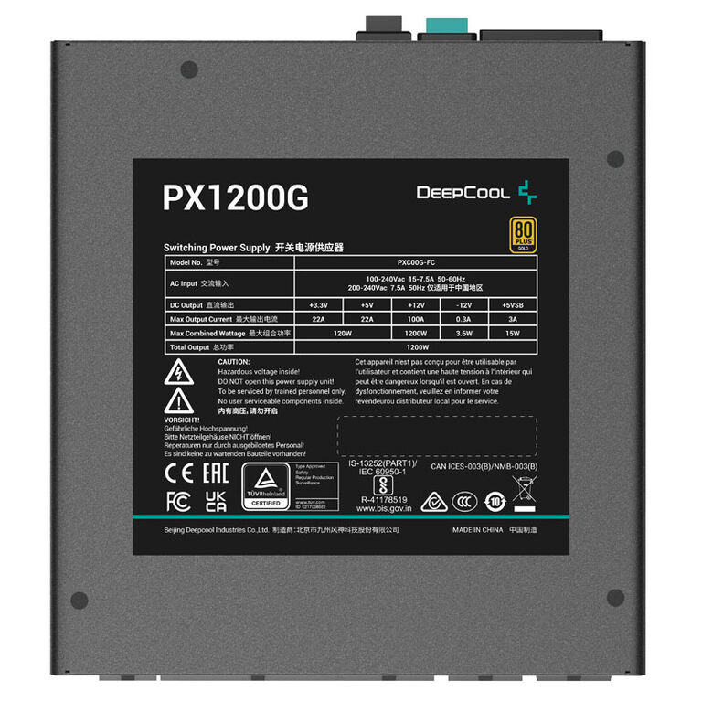 DeepCool PX1200G power supply, 80 Plus Gold, ATX 3.0, PCIe 5.0 - 1200 Watt image number 4
