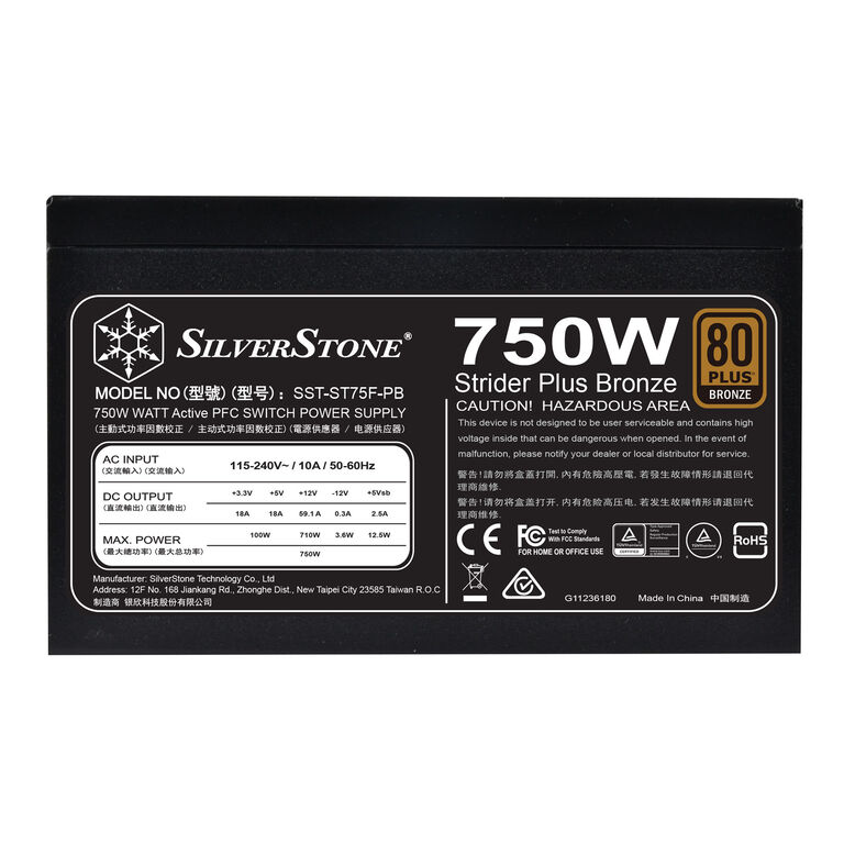 SilverStone SST-ST75F-PB Strider Plus Series 80 PLUS Bronze - 750 Watt image number 5